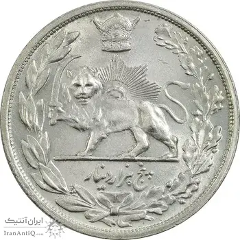 سکه 5000 دینار 1306 تصویری - ضرب لنینگراد - MS62 - رضا شاه