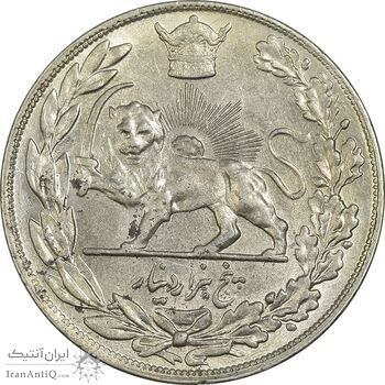 سکه 5000 دینار 1308 تصویری - EF45 - رضا شاه