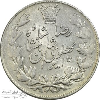 سکه 5000 دینار 1306 خطی - AU50 - رضا شاه سکه 5000 دینار 1306 خطی - AU50 - رضا شاه