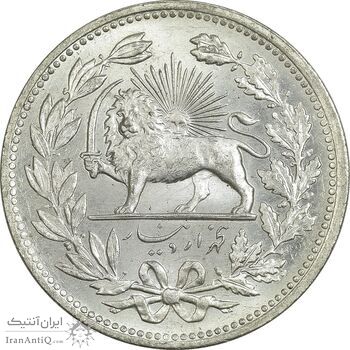 سکه 5000 دینار 1320 خطی - MS64 - مظفرالدین شاه