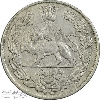 سکه 5000 دینار 1333 تصویری - VF35 - احمد شاه