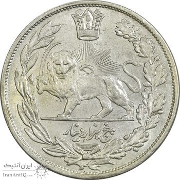 سکه 5000 دینار 1334 تصویری - MS60 - احمد شاه