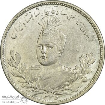 سکه 5000 دینار 1335 تصویری - MS60 - احمد شاه