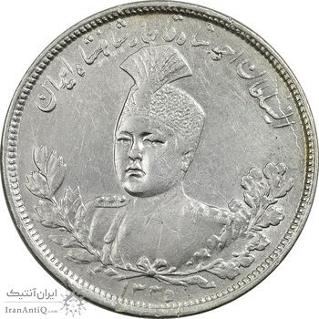 سکه 5000 دینار 1335 تصویری - EF45 - احمد شاه
