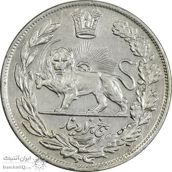 سکه 5000 دینار 1335 تصویری - EF45 - احمد شاه