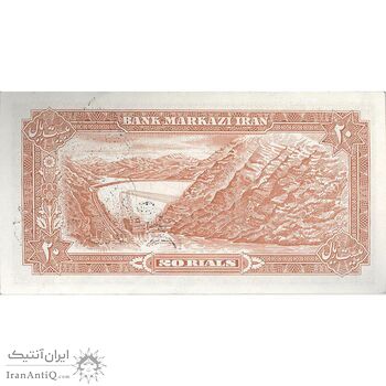 اسکناس 20 ریال سورشارژی (انصاری - مهران) ریال بسته - تک - UNC60 - جمهوری اسلامی اسکناس 20 ریال سورشارژی (انصاری - مهران) ریال بسته - تک - UNC60 - جمهوری اسلامی