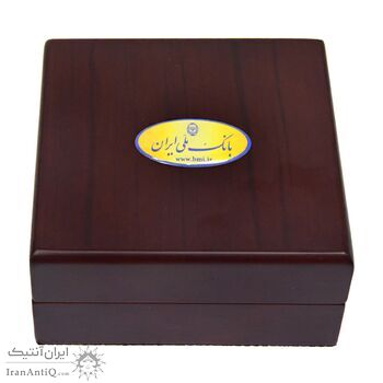 مدال نقره یادبود نودمین سالگرد تاسیس بانک ملی ایران (جعبه فابریک) - UNC - جمهوری اسلامی