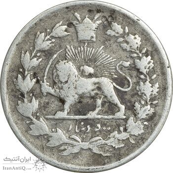 سکه 500 دینار 1326 تصویری (6 بزرگ) - VF30 - محمد علی شاه سکه 500 دینار 1326 تصویری (6 بزرگ) - VF30 - محمد علی شاه