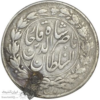 سکه 500 دینار 1293 - VF30 - ناصرالدین شاه