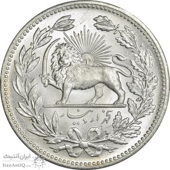 سکه 5000 دینار 1320 خطی - MS66 - مظفرالدین شاه