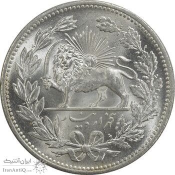 سکه 5000 دینار 1320 خطی - MS66 - مظفرالدین شاه