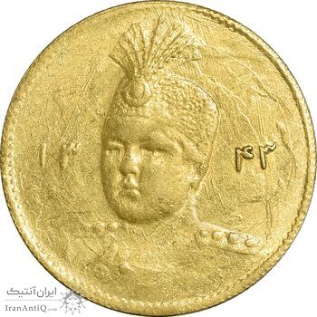 سکه طلا 5000 دینار 1343 تصویری - MS61 - احمد شاه سکه طلا 5000 دینار 1343 تصویری - MS61 - احمد شاه