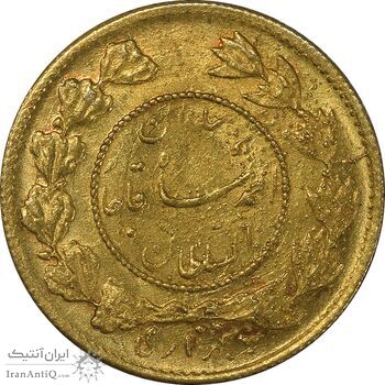 سکه طلا 5000 دینار 1343 تصویری - MS61 - احمد شاه سکه طلا 5000 دینار 1343 تصویری - MS61 - احمد شاه