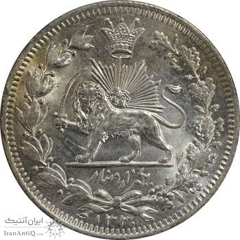 سکه 1000 دینار 1330 خطی - MS64 - احمد شاه