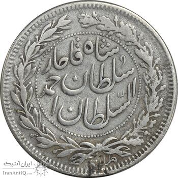 سکه 1000 دینار 1330 خطی (ضرب برلین) - VF30 - احمد شاه