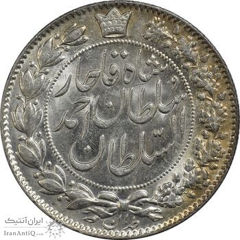 سکه 2000 دینار 1330 خطی (شیر متفاوت) - MS64 - احمد شاه سکه 2000 دینار 1330 خطی (شیر متفاوت) - MS64 - احمد شاه