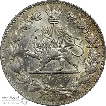 سکه 2000 دینار 1330 خطی (شیر متفاوت) - MS64 - احمد شاه