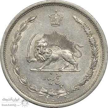 سکه 5 دینار 1310 نیکل - MS62 - رضا شاه