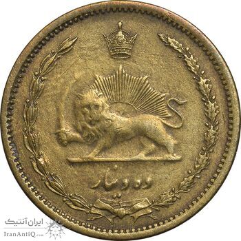 سکه 10 دینار 1315 - EF45 - رضا شاه