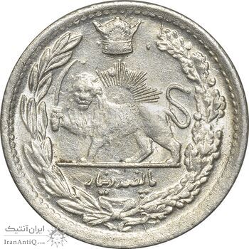 سکه 500 دینار 1307 - MS61 - رضا شاه