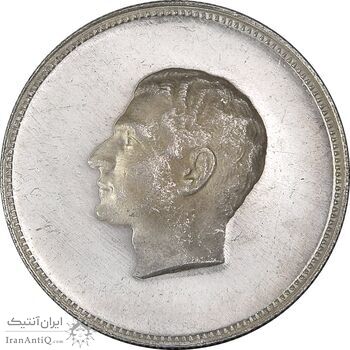 مدال یادبود نقره منشور کوروش بزرگ 1350 - MS64 - محمد رضا شاه مدال یادبود نقره منشور کوروش بزرگ 1350 - MS64 - محمد رضا شاه