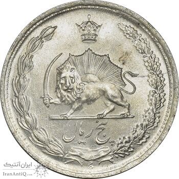 سکه 5 ریال 1323/2 - سورشارژ تاریخ - MS64 - محمد رضا شاه