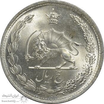 سکه 5 ریال 1323/2 - سورشارژ تاریخ - MS64 - محمد رضا شاه