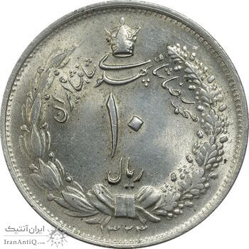 سکه 10 ریال 1323 - MS62 - محمد رضا شاه