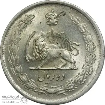 سکه 10 ریال 1323 - MS62 - محمد رضا شاه
