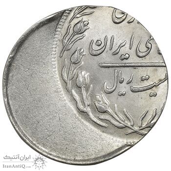 سکه 20 ریال - ارور خارج از مرکز روی پولک 10 ریال - MS63 - جمهوری اسلامی سکه 20 ریال - ارور خارج از مرکز روی پولک 10 ریال - MS63 - جمهوری اسلامی