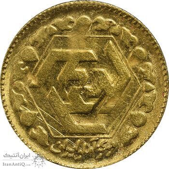 سکه طلا ربع بهار آزادی 1365 (یادبود آمار) - MS63 - جمهوری اسلامی سکه طلا ربع بهار آزادی 1365 (یادبود آمار) - MS63 - جمهوری اسلامی