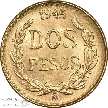 سکه 2 پزو نشان قدیم مکزیک 1945 (طلا) - MS64 - مکزیک