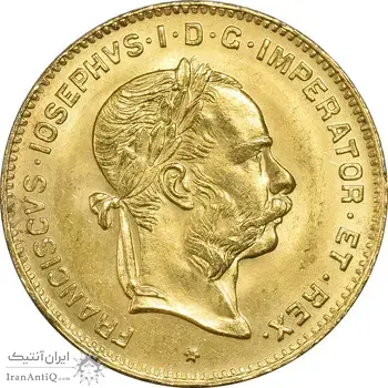 سکه 10 فرانک (4 فلورین) 1892 فرانتس یوزف یکم (طلا) - MS64 - اتریش