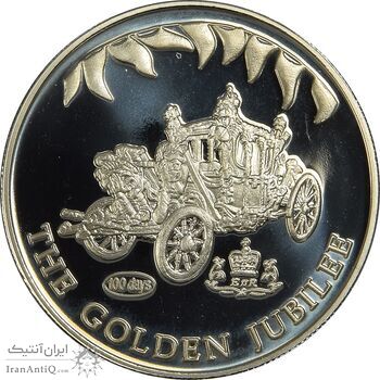 سکه 50 پنس 2002 الیزابت دوم - PF68 - بریتانیا سکه 50 پنس 2002 الیزابت دوم - PF68 - بریتانیا