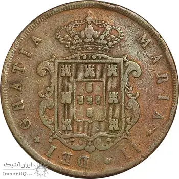 سکه 20 ریس 1847 ماریا دوم - VF30 - پرتغال