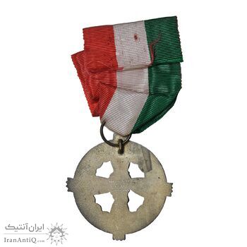 نشان آویز نقره بزرگداشت رازی (پارس نشان) - EF - محمد رضا شاه