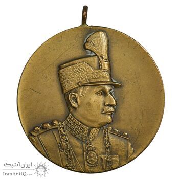 مدال یادگار تاجگذاری 1305 - UNC - رضا شاه