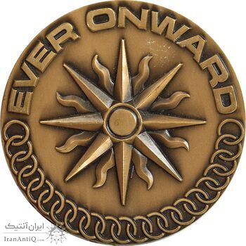 مدال یادبود بازی های آسیایی تهران 1353 - UNC - محمد رضا شاه