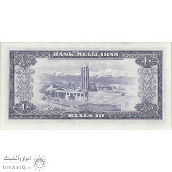 اسکناس 10 ریال 1333 - تک - UNC61 - محمد رضا شاه اسکناس 10 ریال 1333 - تک - UNC61 - محمد رضا شاه