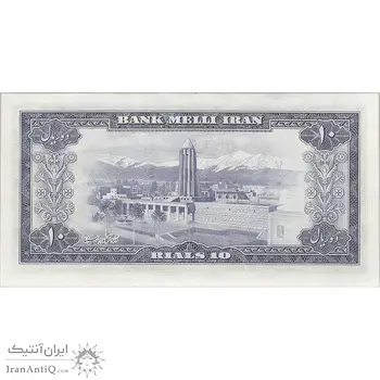اسکناس 10 ریال 1333 - تک - UNC61 - محمد رضا شاه