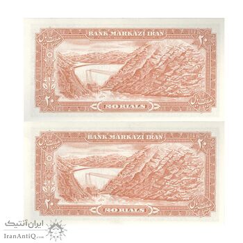 اسکناس 20 ریال (انصاری - مهران) ریال بسته - جفت - UNC64 - محمد رضا شاه اسکناس 20 ریال (انصاری - مهران) ریال بسته - جفت - UNC64 - محمد رضا شاه