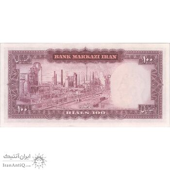 اسکناس 100 ریال (آموزگار - جهانشاهی) - تک - UNC63 - محمد رضا شاه
