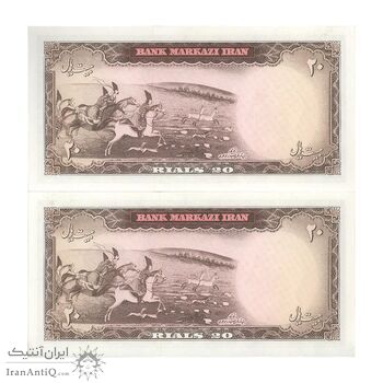اسکناس 20 ریال (بهنیا - سمیعی) - جفت - UNC63 - محمد رضا شاه اسکناس 20 ریال (بهنیا - سمیعی) - جفت - UNC63 - محمد رضا شاه