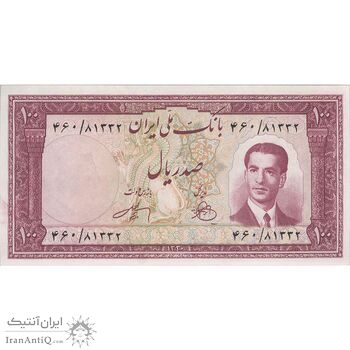 اسکناس 100 ریال کراواتی 1330 - تک - AU58 - محمد رضا شاه