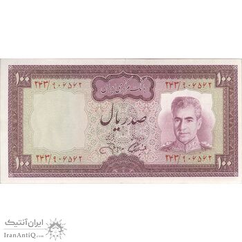اسکناس 100 ریال (آموزگار - جهانشاهی) - تک - AU50 - محمد رضا شاه اسکناس 100 ریال (آموزگار - جهانشاهی) - تک - AU50 - محمد رضا شاه