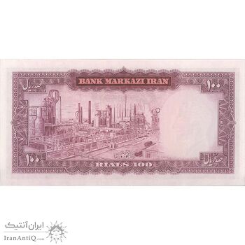 اسکناس 100 ریال (آموزگار - جهانشاهی) - تک - UNC63 - محمد رضا شاه