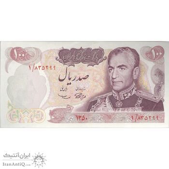 اسکناس 100 ریال 1350 - تک - UNC62 - محمد رضا شاه