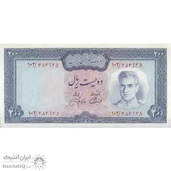 اسکناس 200 ریال (آموزگار - جهانشاهی) - تک - UNC63 - محمد رضا شاه
