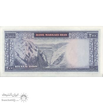 اسکناس 200 ریال (آموزگار - جهانشاهی) - تک - UNC63 - محمد رضا شاه