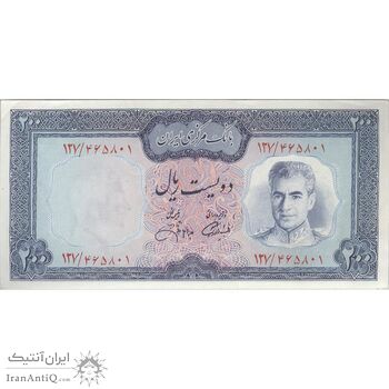 اسکناس 200 ریال (آموزگار - جهانشاهی) - تک - UNC61 - محمد رضا شاه